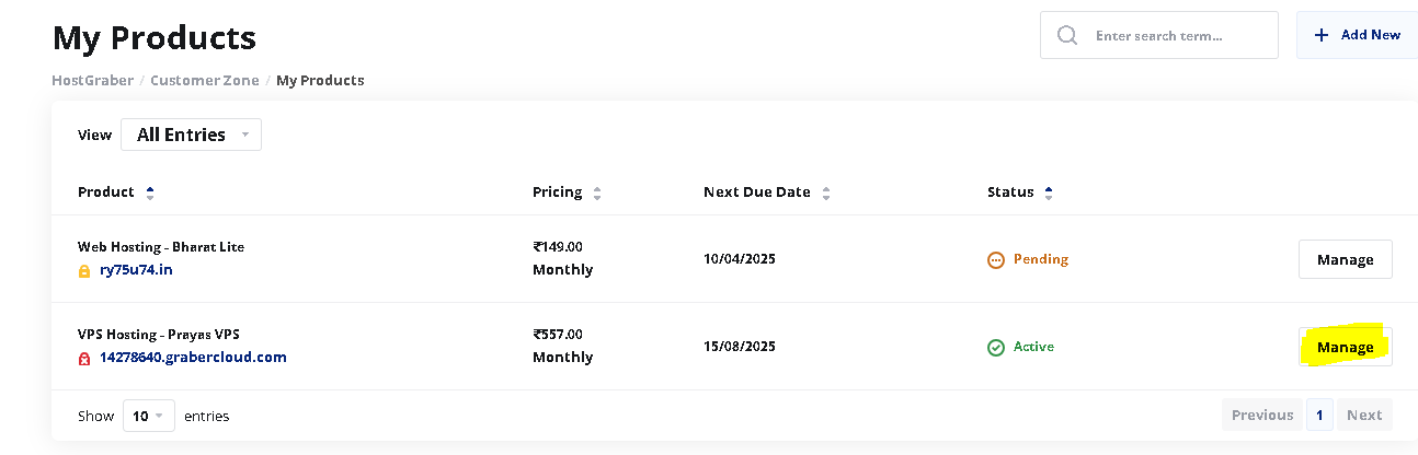 productmanage