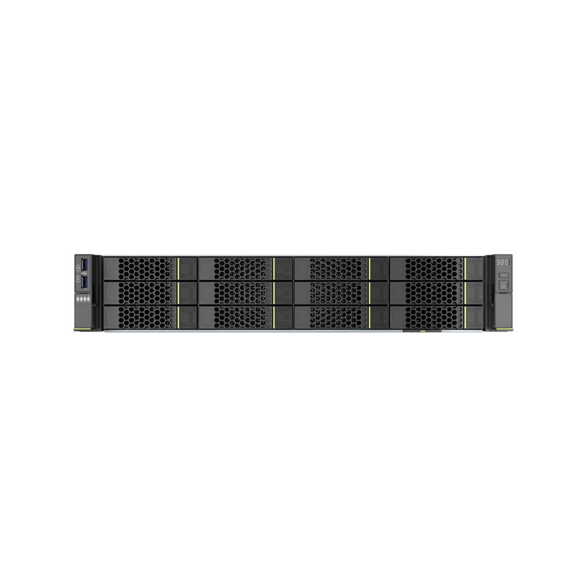 Huawei 2288 V5 Server | Refurbished Server 1 Huawei 2288 V5 Server | Refurbished Server
